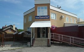 Apart-Otel'